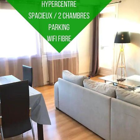 Le Voltaire -2 Chambres- 70M2- Hypercentre-Parking-Wifi Fibre- Nouvelle Literie Tarbes Esterno foto