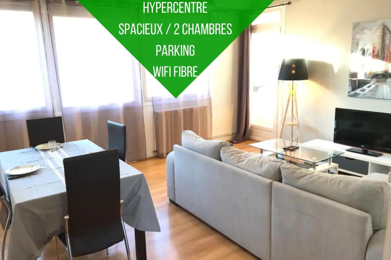 Le Voltaire -2 Chambres- 70M2- Hypercentre-Parking-Wifi Fibre- Nouvelle Literie Tarbes Esterno foto